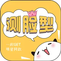 �����ʹ��(���Ͳ�������)v2.1.1 �ֻ���