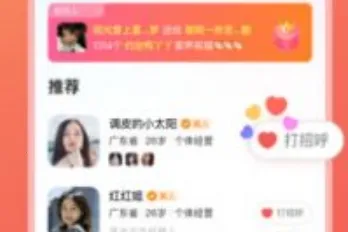 Ը��2025���ذ�װ