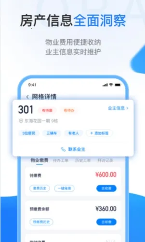 һӦŷ��2025���°汾