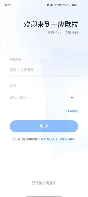 һӦŷ��2025���°汾