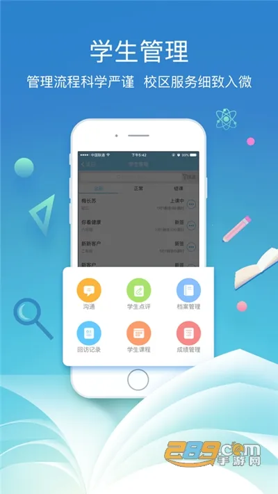 BOSSУ��(У԰��������)