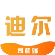 �����϶�������(��Լ���ӵ�ƽ̨)v6.40.5.0002 ��׿��