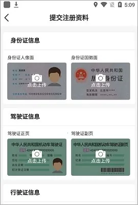 �����϶�������(��Լ���ӵ�ƽ̨)