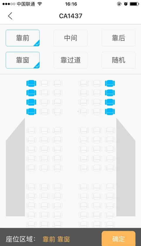 �����ܼ�2025����