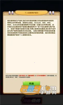 �����տ�2025���°汾