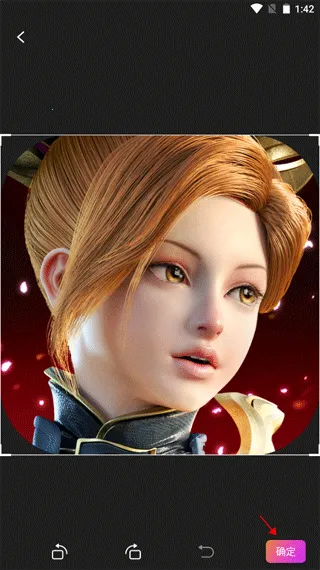 ������Ƭ�޸�2025���ذ�װ