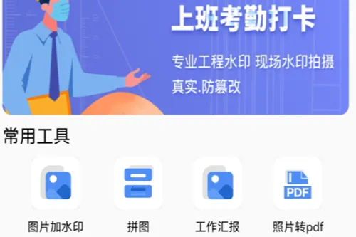 Ԫ�����(����༭ƽ̨)