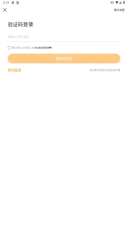 СBiu�˶�(�˶���������)