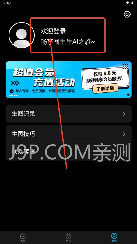 ͼ����(AI������ͼ����)