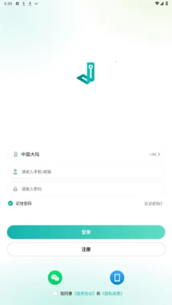 小峰管家(智能生活平台) 小峰管家(智能生活平台)