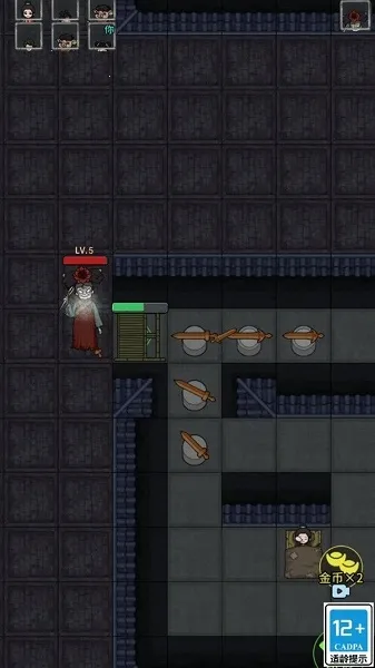 ����Ҫ��ƽ(��ƽ������Ϸ)