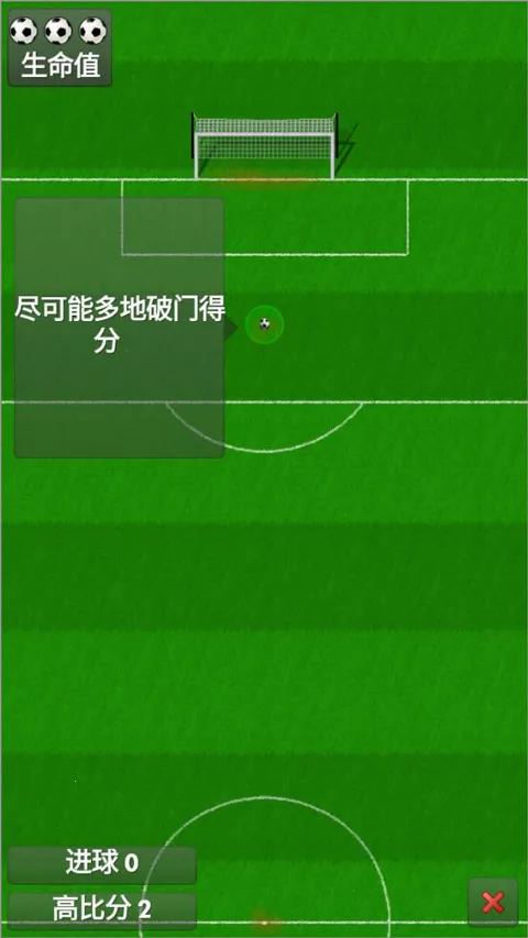 ��������(����ģ�⾭Ӫ��)