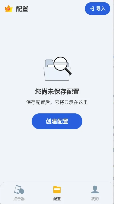 GA�Զ������(�Զ��������)