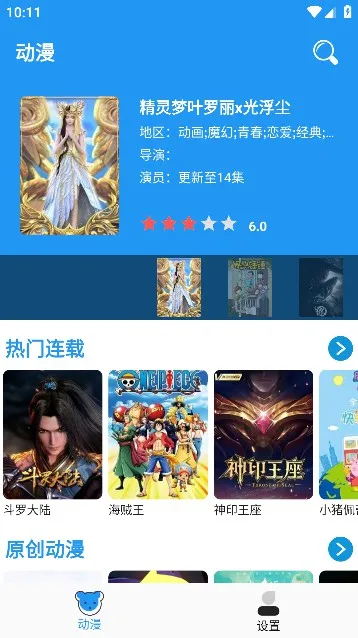 С�ܶ���2025���°汾