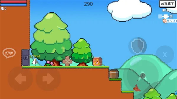 ����ɼ�(�������Ϸ)