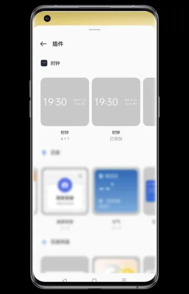 oppoʱ��(ʱ���������)