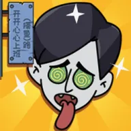 ��˾��ƽ��ð��2025���°汾v1.0.0 ��׿��