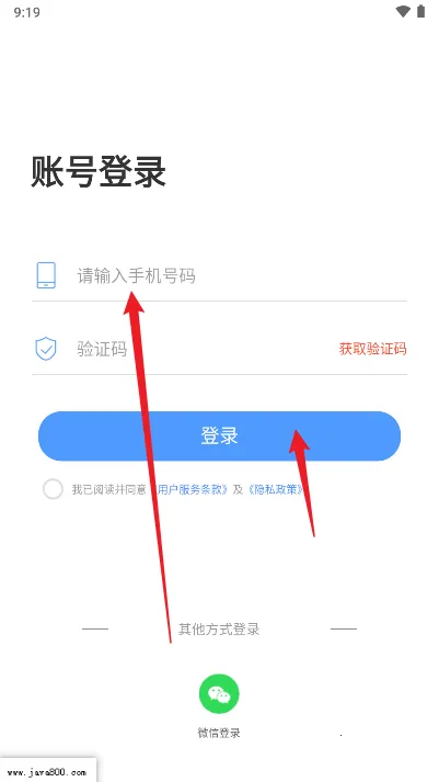 ���ĵ�2025����