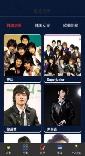 ׷�綹2025���ذ�װ