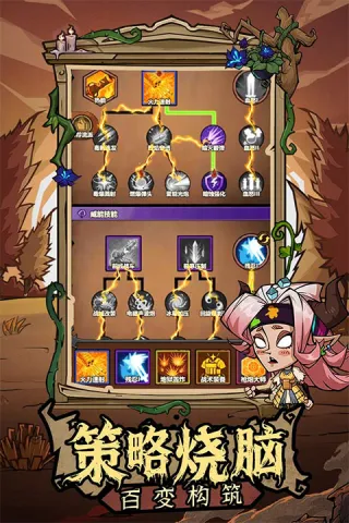 �޾�̽�ն�2025���ذ�װ