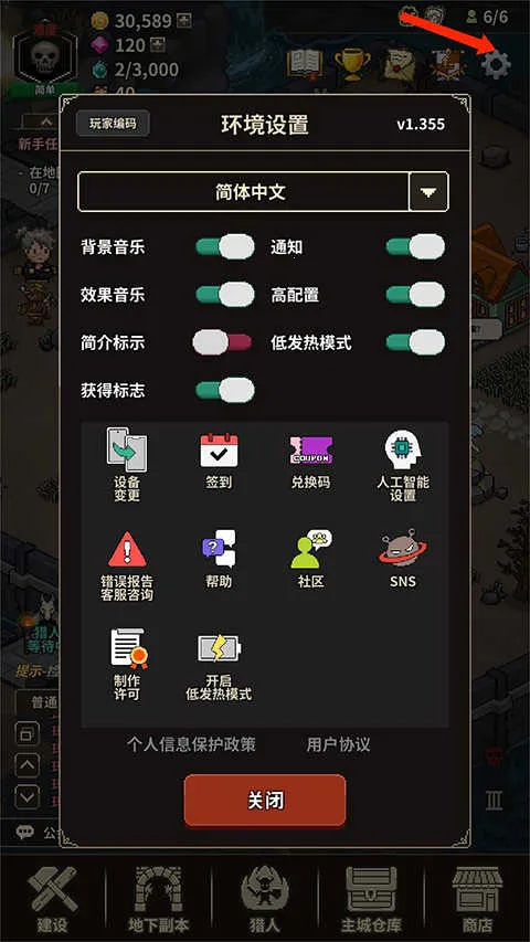 ��ħ������(���ط�ð������)