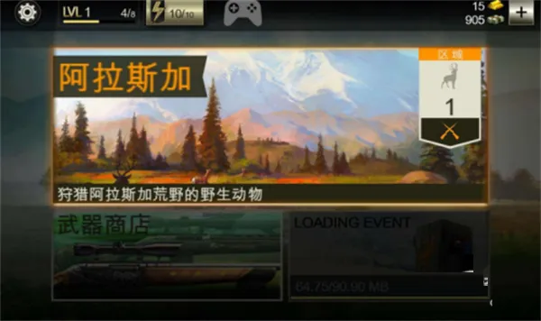 ��¹��(����ģ����Ϸ)