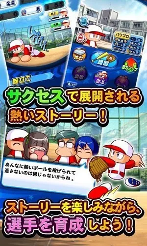 ʵ��Ұ��(���򾺼���Ϸ)