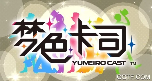 ��ɫ��˾�����ֻ���