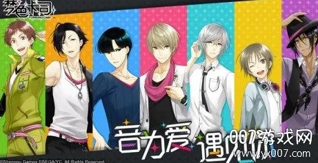 ��ɫ��˾�����ֻ���