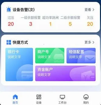 ������Դ(�����������)