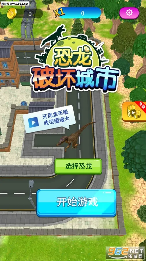 �����ƻ�����ģ����(�����ƻ���Ϸ)