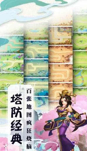 �������μ�(���β���������Ϸ)