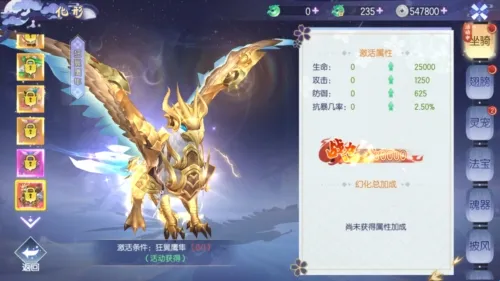 ���ݻþ���(����������Ϸ)