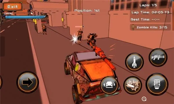 公路狂飙2025下载安装