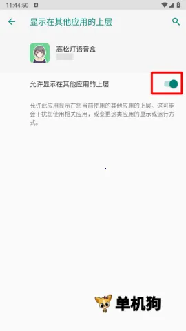 ���ɵ�������(������������)