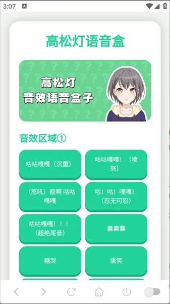 ���ɵ�������(������������)