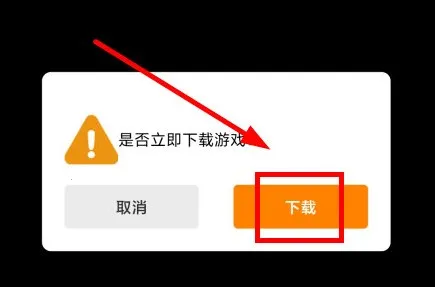 冒泡社区安卓版手机版