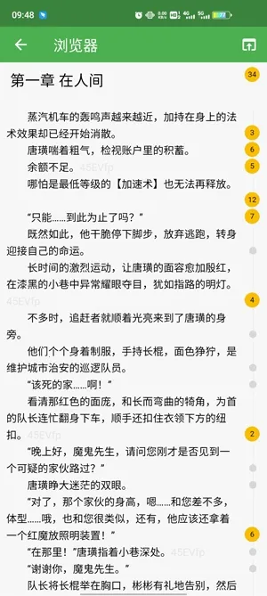 �����2025����