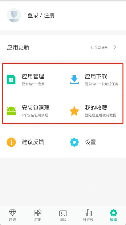 ����2025����