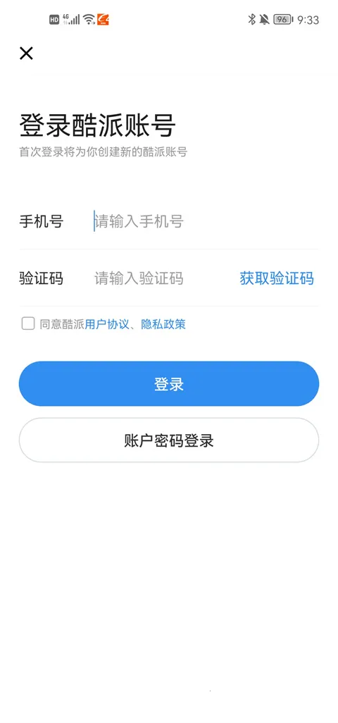 ����2025����