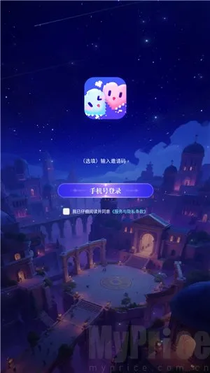 心屿2025官方正版