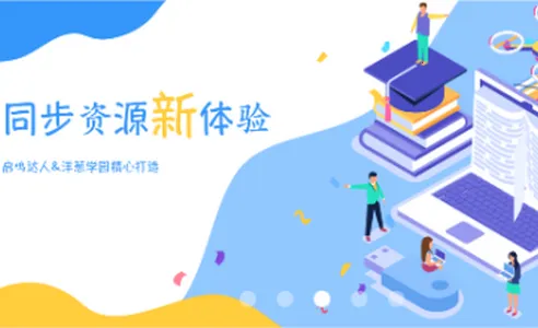 ������У(��У����ƽ̨)