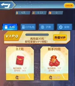 �����������׿���ֻ���