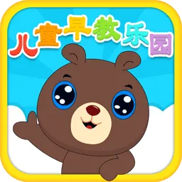 ��ͯ������԰�����ֻ���v3.5 ��Ѱ�