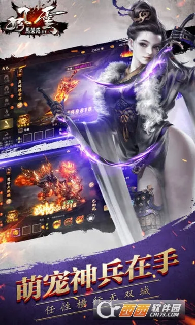 ����2��׿���ֻ���