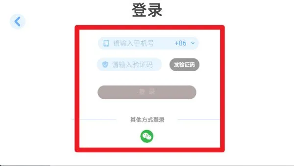 ����С��2025���°汾