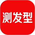 �ⷢ��(�����������)v3.1.29 �ٷ�����