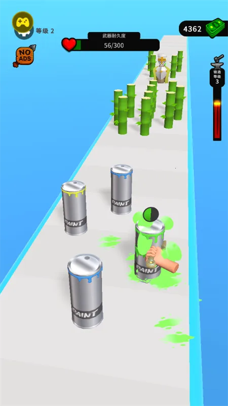 武器铸造大师2025下载安装