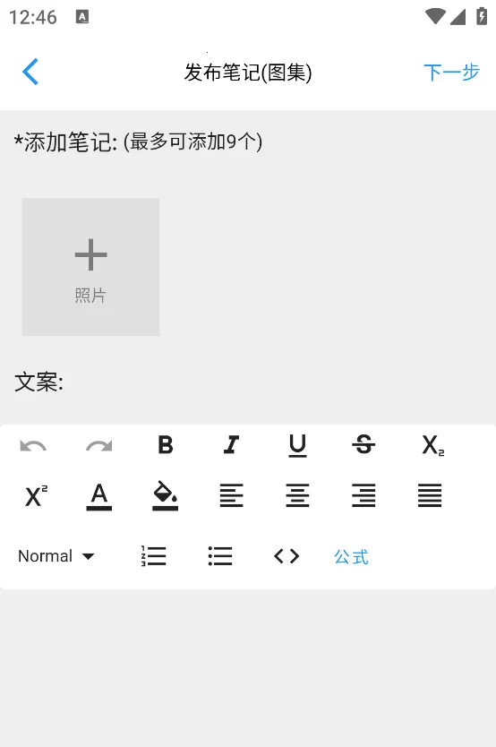 ����2025���ذ�װ