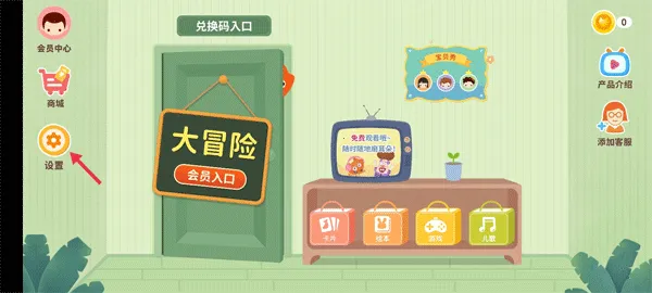 С����ABC(��ͯӢ������)